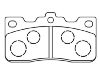 剎車(chē)片 Brake Pad Set:04492-14050