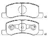 剎車(chē)片 Brake Pad Set:MR493173