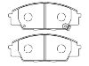 剎車(chē)片 Brake Pad Set:45022-S2A-E01