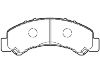 剎車(chē)片 Brake Pad Set:8-97378-351-0