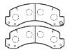 剎車(chē)片 Brake Pad Set:04465-37020